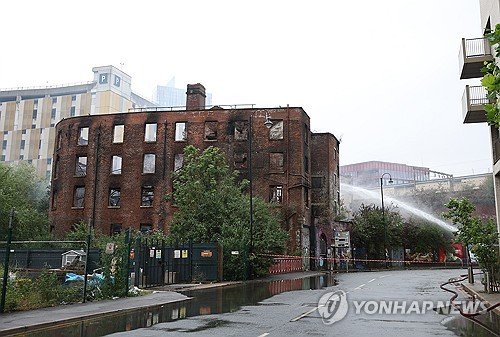 epaselect BRITAIN FIRE : 네이트 뉴스