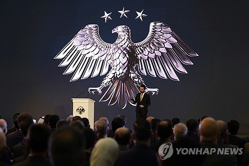 SYRIA NATIONAL EMBLEM : 네이트 뉴스