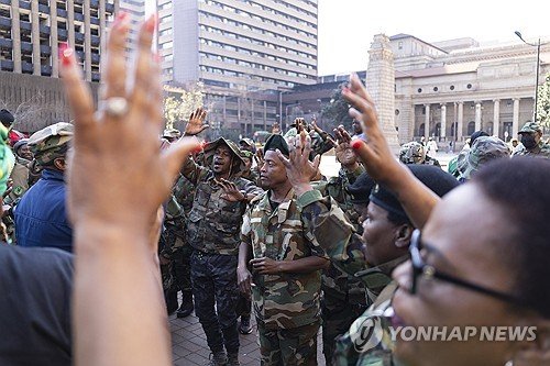 SOUTH AFRICA MK PROTEST : 네이트 뉴스
