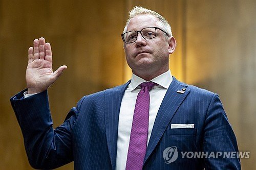 USA SENATE : 네이트 뉴스