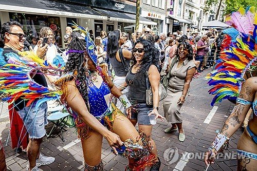 NETHERLANDS CARNIVAL : 네이트 뉴스
