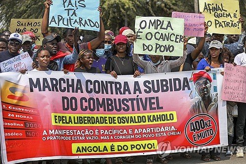 ANGOLA PROTEST : 네이트 뉴스