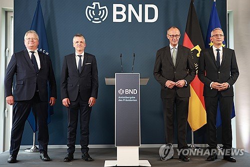 GERMANY INTELLIGENCE : 네이트 뉴스
