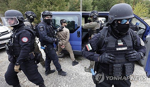 ROMANIA LAW ENFORCEMENT : 네이트 뉴스