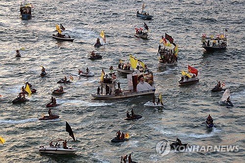 LEBANON HEZBOLLAH RALLY : 네이트 뉴스
