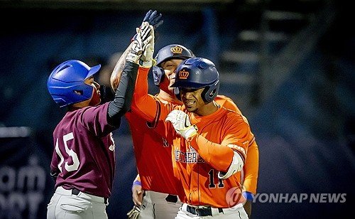 NETHERLANDS BASEBALL : 네이트 뉴스