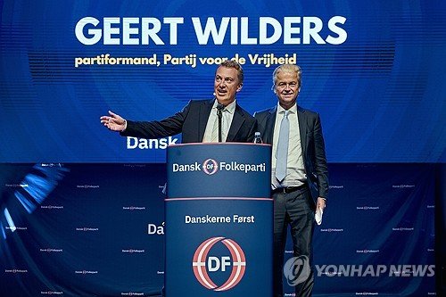 DENMARK PARTY : 네이트 뉴스