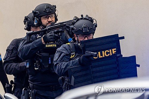 CZECH REPUBLIC EMERGENCY DRILL : 네이트 뉴스
