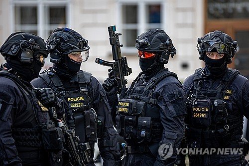 CZECH REPUBLIC EMERGENCY DRILL : 네이트 뉴스