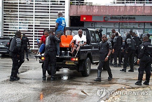 IVORY COAST PROTEST : 네이트 뉴스