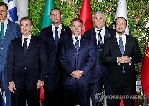 SLOVENIA MED9 SUMMIT : 네이트 뉴스