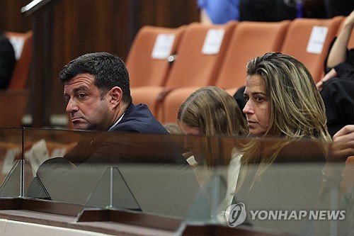 MIDEAST ISRAEL POLITICS : 네이트 뉴스