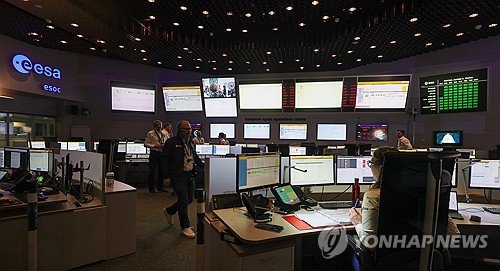 GERMANY SPACE RESEARCH ESA : 네이트 뉴스