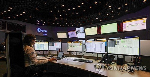 GERMANY SPACE RESEARCH ESA : 네이트 뉴스