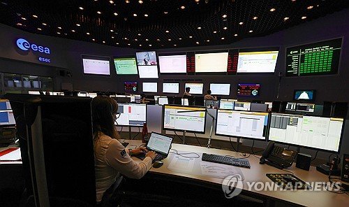 GERMANY SPACE RESEARCH ESA : 네이트 뉴스