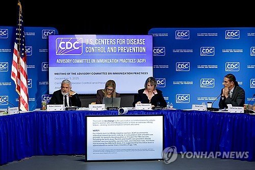 USA HEALTH VACCINE COMMITTEE : 네이트 뉴스