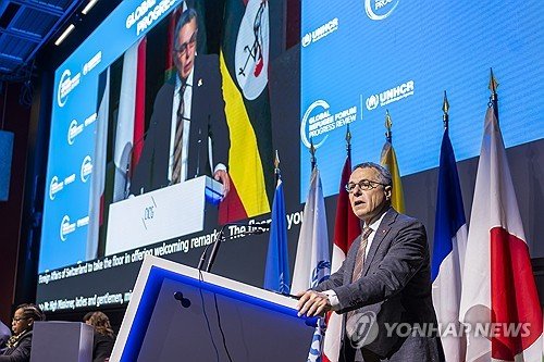 SWITZERLAND GLOBAL FORUM PROGRESS : 네이트 뉴스