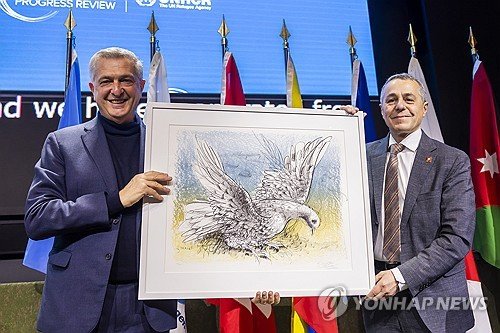 SWITZERLAND GLOBAL FORUM PROGRESS : 네이트 뉴스