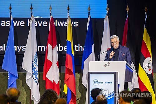 SWITZERLAND GLOBAL FORUM PROGRESS : 네이트 뉴스