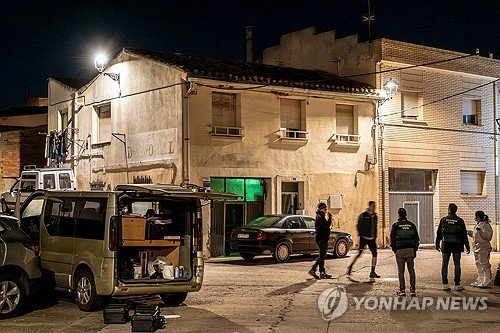 SPAIN CRIME : 네이트 뉴스