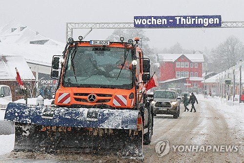 GERMANY WEATHER : 네이트 뉴스