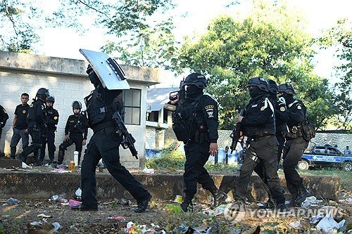 GUATEMALA PRISONS RIOT : 네이트 뉴스