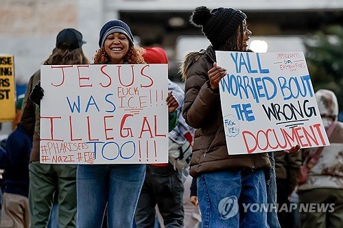 USA POLITICS ANTI-ICE RALLY : 네이트 뉴스