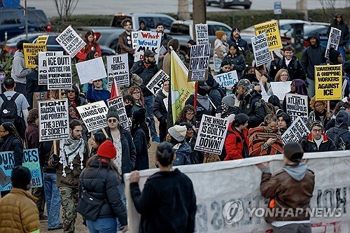 USA POLITICS ANTI-ICE RALLY : 네이트 뉴스