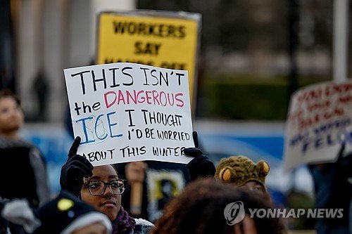 USA POLITICS ANTI-ICE RALLY : 네이트 뉴스
