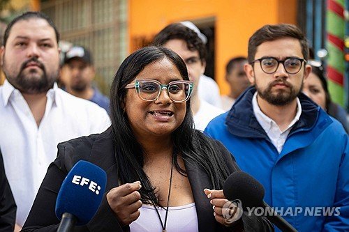 VENEZUELA USA POLITICS : 네이트 뉴스