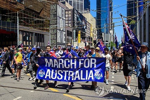 AUSTRALIA AUSTRALIA DAY RALLY : 네이트 뉴스