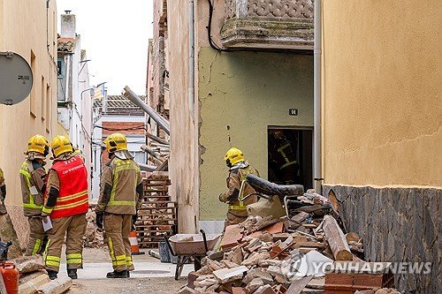 SPAIN COLLAPSE : 네이트 뉴스