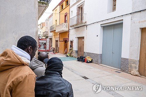 SPAIN COLLAPSE : 네이트 뉴스