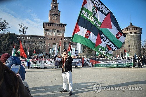 ITALY GAZA SOLIDARITY PROTEST : 네이트 뉴스