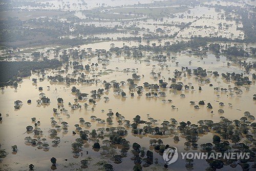 COLOMBIA FLOODS : 네이트 뉴스