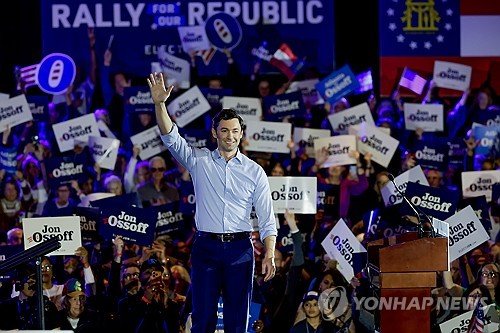 USA OSSOFF SENATE : 네이트 뉴스