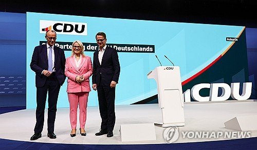 GERMANY PARTYS CDU : 네이트 뉴스