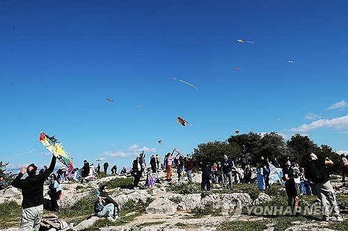 GREECE CLEAN MONDAY KITES : 네이트 뉴스