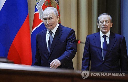 RUSSIA GOVERNMENT FSB BOARD PUTIN : 네이트 뉴스
