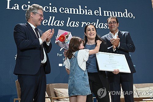 URUGUAY TECHNOLOGY : 네이트 뉴스