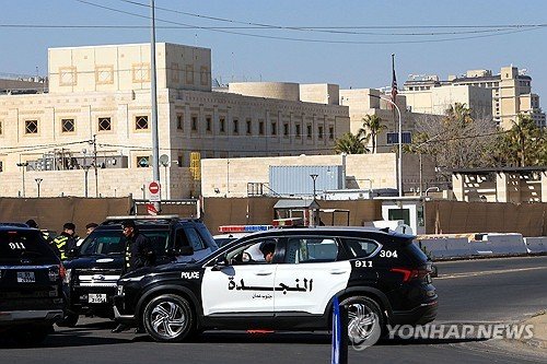JORDAN USA SECURITY : 네이트 뉴스