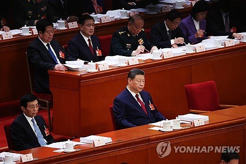 CHINA GOVERNMENT TWO SESSIONS : 네이트 뉴스