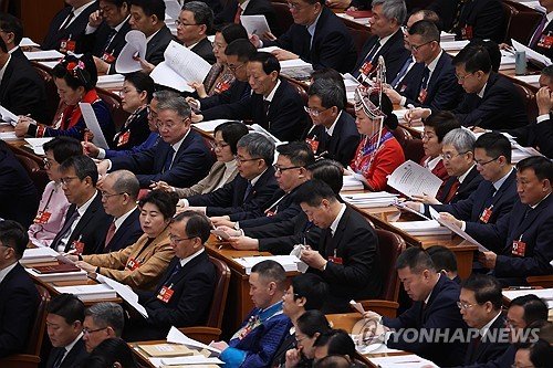 CHINA GOVERNMENT TWO SESSIONS : 네이트 뉴스