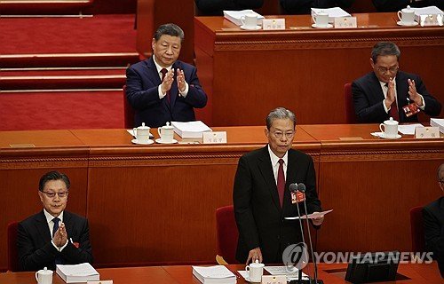 CHINA GOVERNMENT TWO SESSIONS : 네이트 뉴스