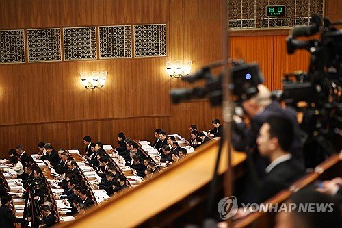 CHINA GOVERNMENT TWO SESSIONS : 네이트 뉴스