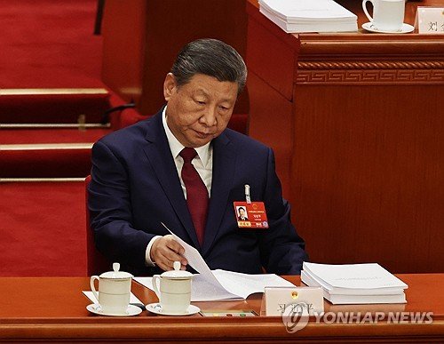CHINA GOVERNMENT TWO SESSIONS : 네이트 뉴스