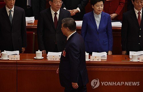 CHINA GOVERNMENT TWO SESSIONS : 네이트 뉴스