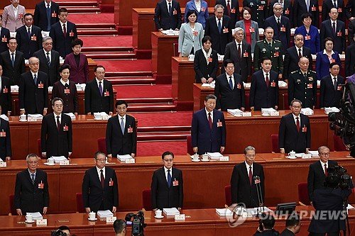 CHINA GOVERNMENT TWO SESSIONS : 네이트 뉴스