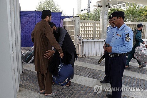 PAKISTAN RAMADAN : 네이트 뉴스