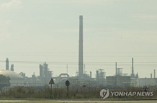 SOUTH AFRICA NATREF REFINERY : 네이트 뉴스